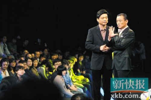 小崔说立波秀观众从头到尾没笑过