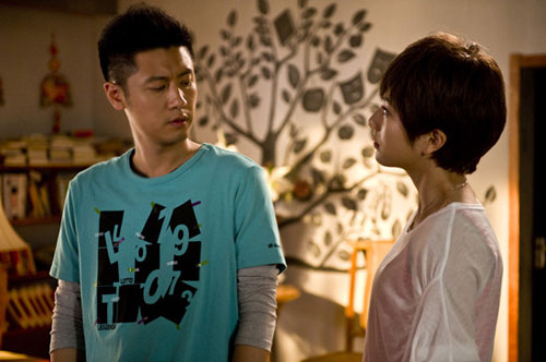 任重三十而立携手曹慧生再走青春路组图