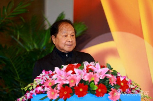 人艺院长张和平