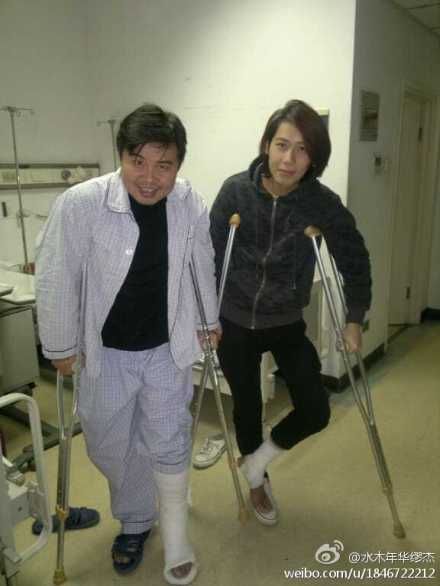水木年华缪杰受伤等待手术恐留后遗症