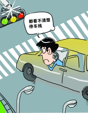 近日,公安部相关负责人来到南京,专门就如何避免误闯红灯和标识标线