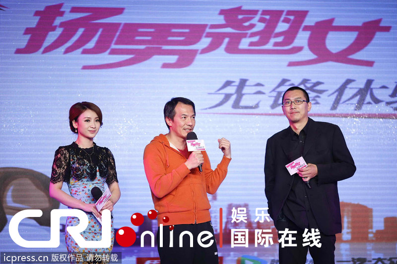 郝蕾身材发福疑再婚后怀孕公婆现身老公马川首曝光图