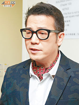 亚视炒缺席培训艺人遭欧锦棠张文慈炮轰