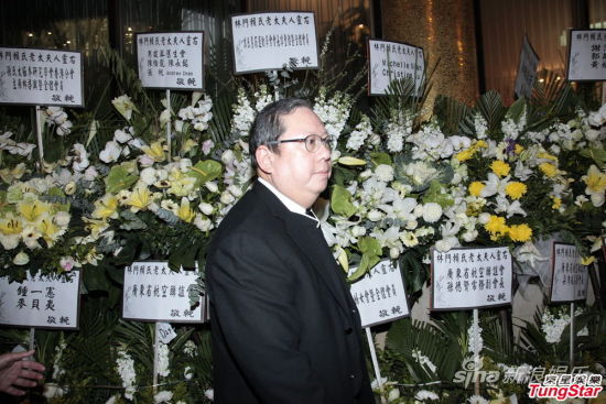 富豪林百欣元配设灵林建岳杨受成等悼念