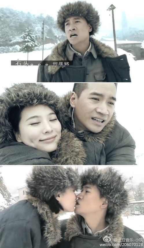 何晟铭mv与徐麒雯嘴对嘴用手机拍雪中情