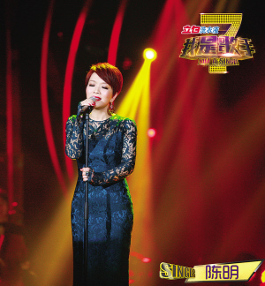 陈明湖南卫视《我是歌手》两期节目播出后,颇受关注,毛阿敏,那英,韩红