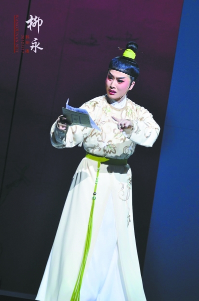 武汉剧院打造王君安新作柳永首度来汉