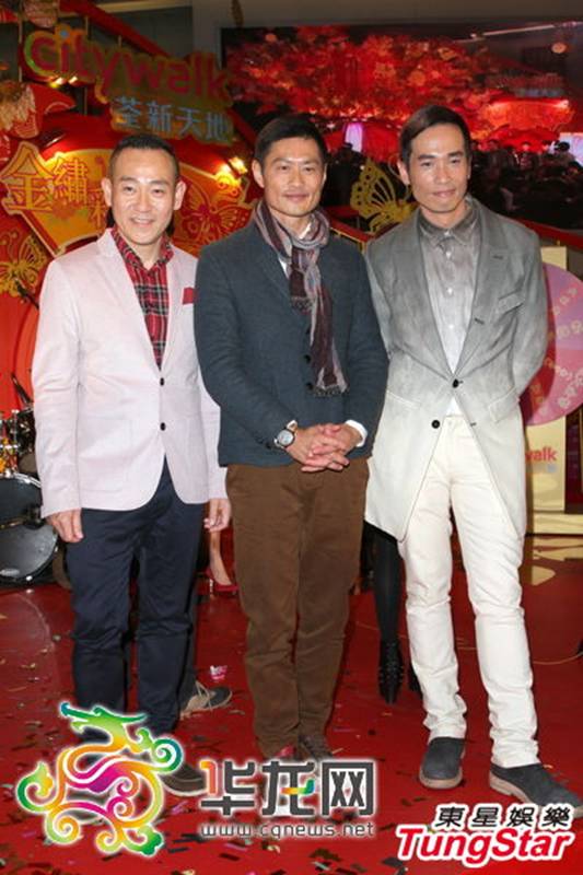 佘诗曼,陈豪拜年 陈豪被粉丝逼婚