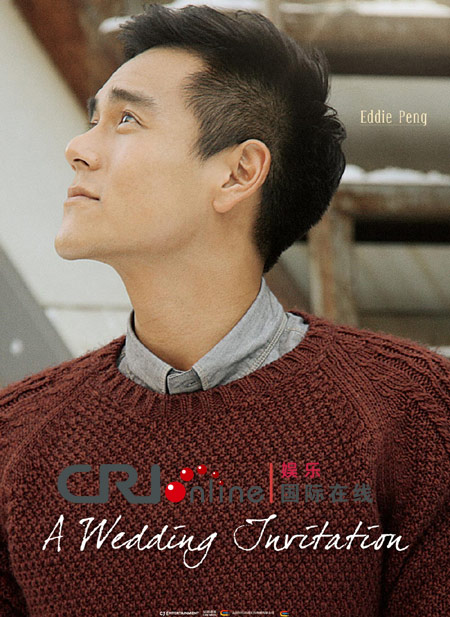 彭于晏治愈浪漫爱情沁人心脾 一纸分手合约两人纠结继《失恋33天》后