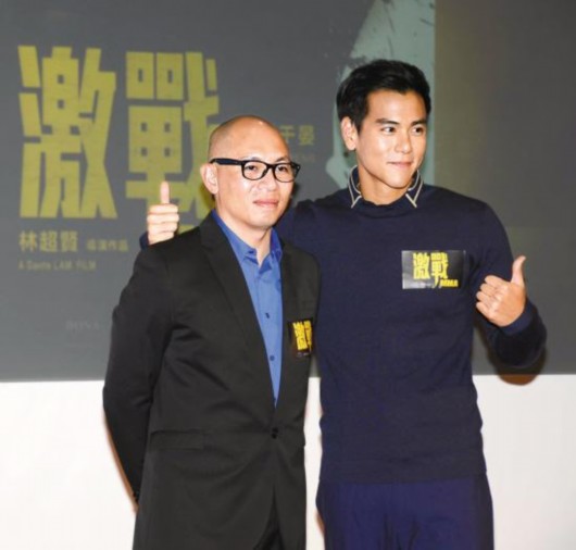 导演林超贤(左)与彭于晏