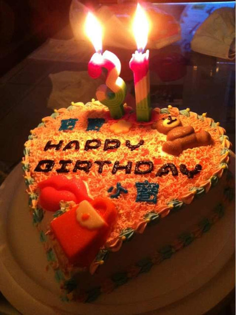 唐嫣为邱泽庆祝31岁生日