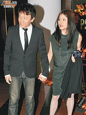 邵美琪与男友施祖男十指紧扣合照不接受采访