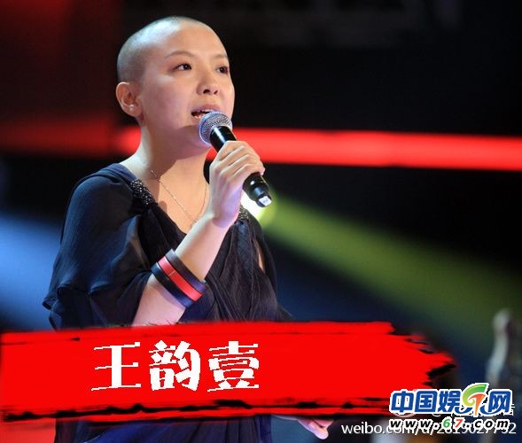 中国好声音光头女歌手图片