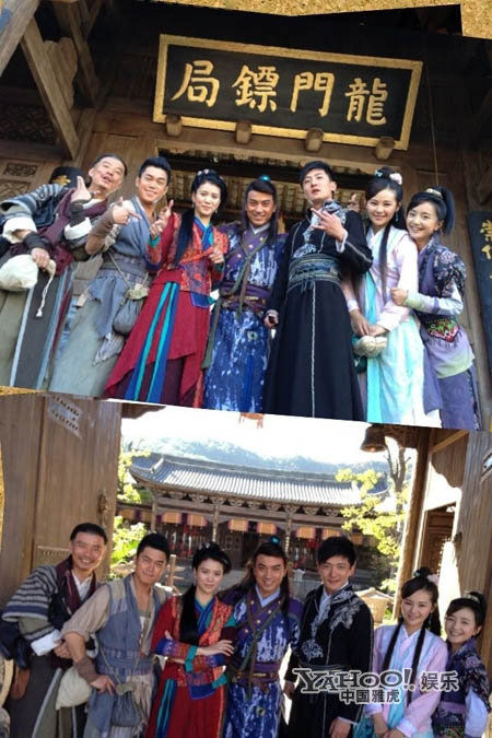 《龙门镖局》众主创穿越亮相《精忠岳飞》